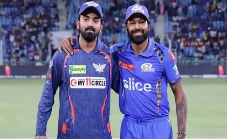 IPL 2024: मुंबई ने जीता टॉस, पहले गेंदबाजी का लिया फैसला