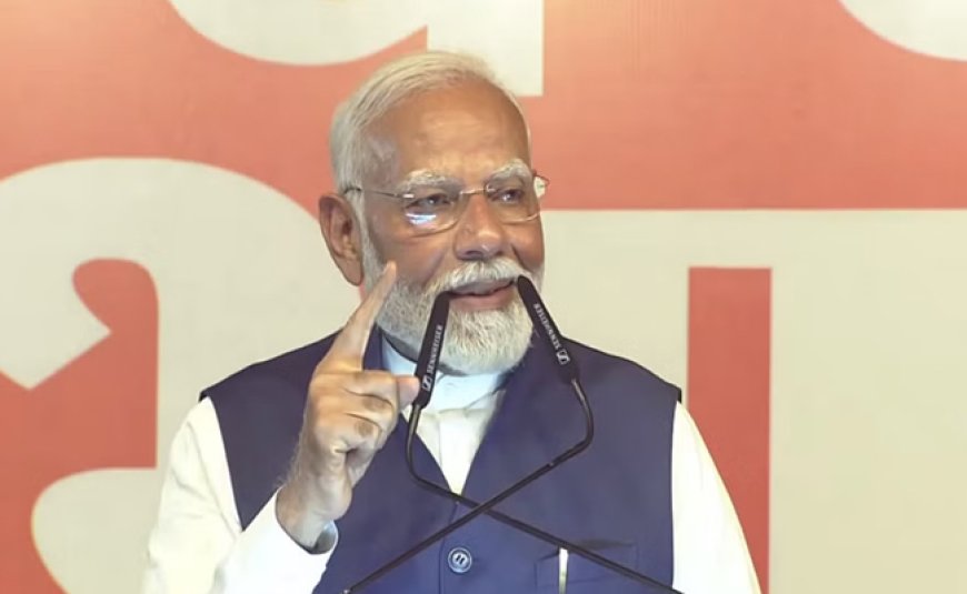 एनडीए को बहुमत: पीएम मोदी बोले- तीसरे कार्यकाल में देश बडे़ फैसलों का एक नया अध्याय लिखेगा