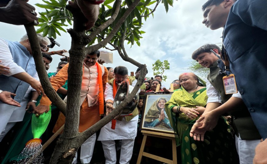 मातृवन पर 15 हजार मातृशक्ति ने वृक्षारोपण कर मां धरती का किया श्रंगार