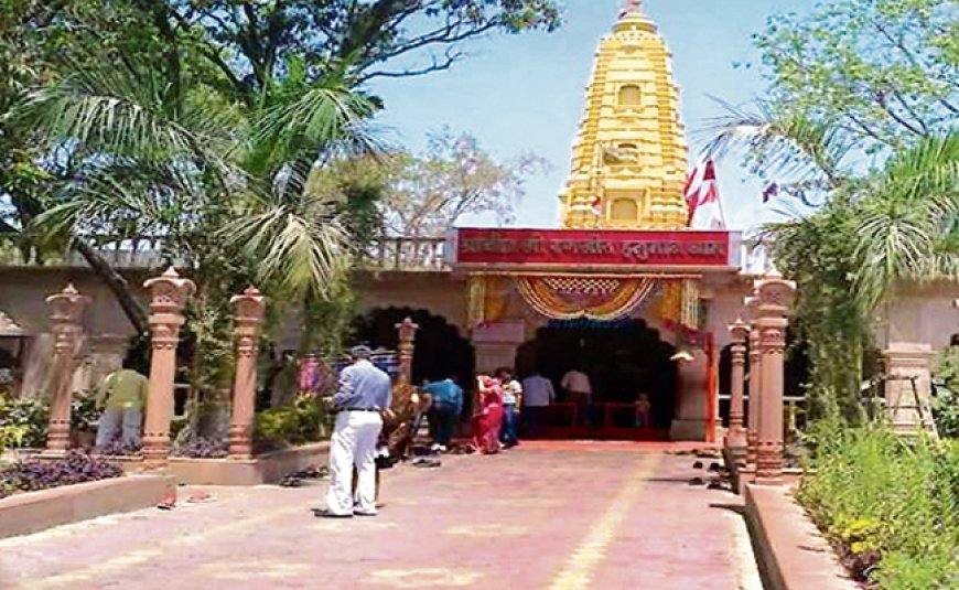 श्री रणजीत हनुमान मंदिर में होंगे 7 करोड़ रुपये के विकास कार्य