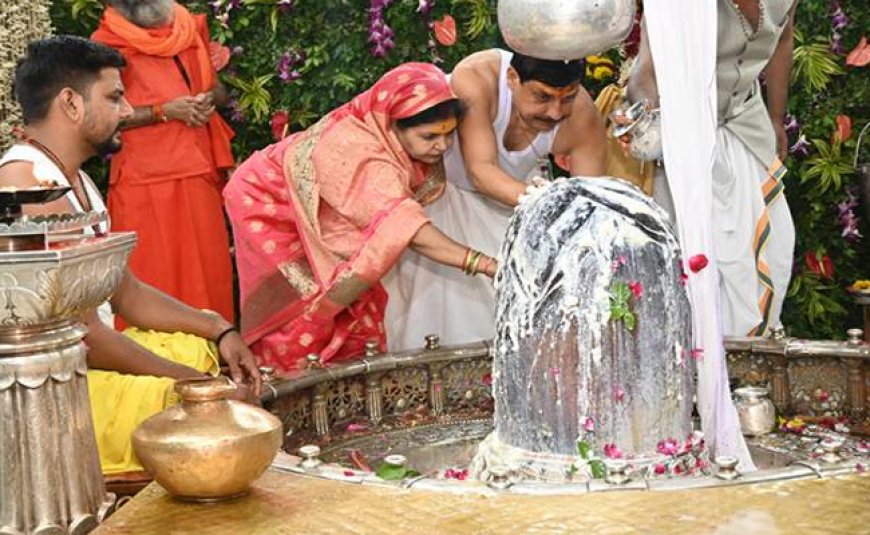 मुख्यमंत्री डॉ. यादव ने भगवान महाकालेश्वर के दर्शन कर की पूजा-अर्चना