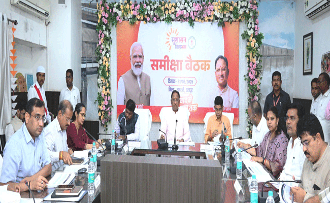 ‘विकसित छत्तीसगढ़’ के रोडमैप पर रखें फोकस : मुख्यमंत्री श्री विष्णु देव साय ‘विकसित छत्तीसगढ़’ के रोडमैप पर रखें फोकस : मुख्यमंत्री श्री विष्णु देव साय