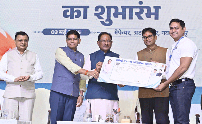 सुशासन तिहार : मुख्यमंत्री श्री विष्णु देव साय ने रजिस्ट्री से संबंधित 10 क्रांतिकारी नवाचारों का तोहफा प्रदेशवासियों को दिया सुशासन तिहार : मुख्यमंत्री श्री विष्णु देव साय ने रजिस्ट्री से संबंधित 10 क्रांतिकारी नवाचारों का तोहफा प्रदेशवासियों को दिया