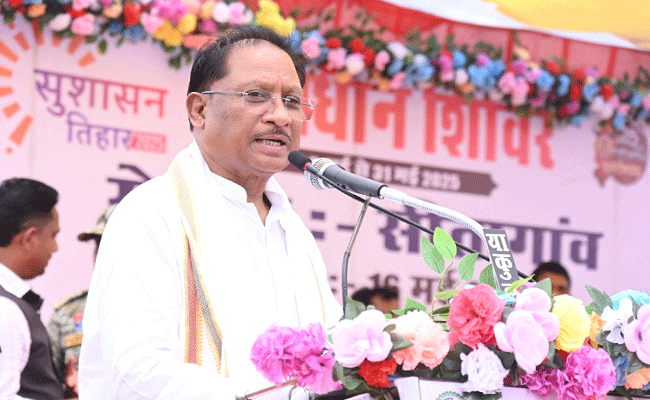 मुख्यमंत्री श्री विष्णु देव साय मोहला मानपुर अंबागढ़ चौकी जिले के मानपुर ब्लॉक में सेक्टर सीतागांव के समाधान शिविर मे हुए शामिल मुख्यमंत्री श्री विष्णु देव साय मोहला मानपुर अंबागढ़ चौकी जिले के मानपुर ब्लॉक में सेक्टर सीतागांव के समाधान शिविर मे हुए शामिल