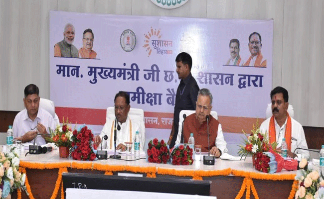मुख्यमंत्री श्री विष्णु देव साय ने दिया स्पष्ट संदेश: कमिश्नर और कलेक्टर करें नियमित प्रवास; राजस्व न्यायालय का समयबद्ध और नियमित संचालन करें सुनिश्चित मुख्यमंत्री श्री विष्णु देव साय ने दिया स्पष्ट संदेश: कमिश्नर और कलेक्टर करें नियमित प्रवास; राजस्व न्यायालय का समयबद्ध और नियमित संचालन करें सुनिश्चित