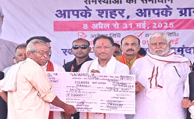 समाधान शिविर सरकार की जवाबदेही और जनसेवा का प्रतीक – मुख्यमंत्री विष्णु देव साय समाधान शिविर सरकार की जवाबदेही और जनसेवा का प्रतीक – मुख्यमंत्री विष्णु देव साय
