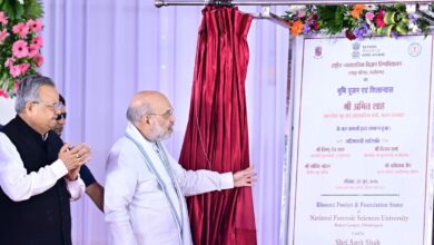 केन्द्रीय गृह मंत्री श्री अमित शाह ने एनएफएसयू और एनएफएसएल का किया भूमिपूजन