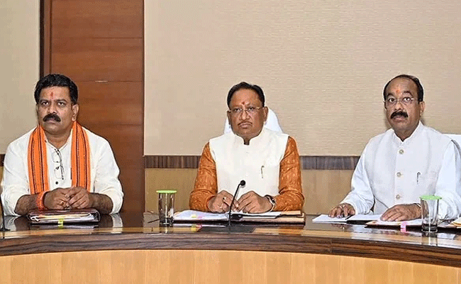 कैबिनेट बैठक 4 जून को कैबिनेट बैठक 4 जून को