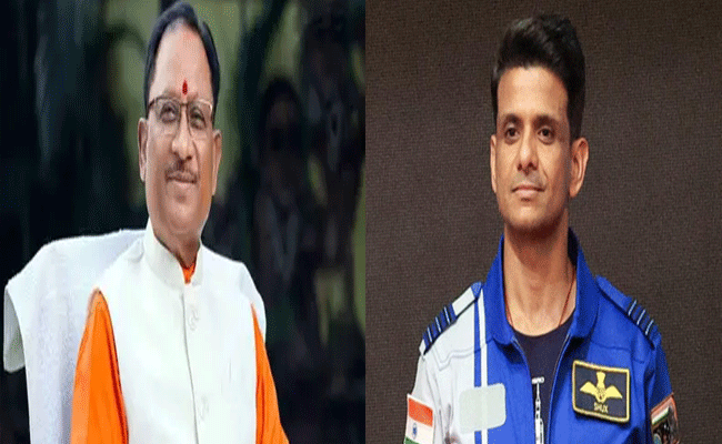 अंतरिक्ष अभियान में भारत की ऐतिहासिक उपलब्धि : मुख्यमंत्री श्री विष्णु देव साय ने भारतीय गगनयात्री शुभांशु शुक्ला को दी शुभकामनाएं