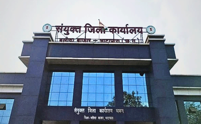 कदाचरण पर प्रशासन की बड़ी कार्रवाई, रोजगार सहायक बर्खास्त कदाचरण पर प्रशासन की बड़ी कार्रवाई, रोजगार सहायक बर्खास्त