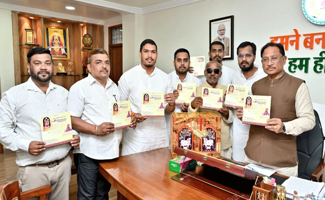 मुख्यमंत्री श्री विष्णुदेव साय ने श्री रामकथा पोस्टर एवं कैलेंडर का किया विमोचन मुख्यमंत्री श्री विष्णुदेव साय ने श्री रामकथा पोस्टर एवं कैलेंडर का किया विमोचन